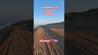 Moring view from the Peloponnese nice greece sun travel beach vanlife camper coffee love [upl. by Patrizia]