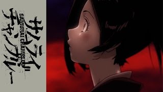 Samurai Champloo  Ending  Shiki No Uta [upl. by Pawsner]