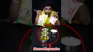 Reality of Momos Waali Mayonnaise yashkeexperimentshorts [upl. by Acirret]