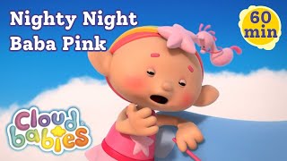 Nighty Night Baba Pink 🥱💕 Kind amp Caring Bedtime Stories  Cloudbabies Official [upl. by Anilrac198]