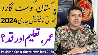 Pakistan Coast Guard New Jobs 2024  Pak Coast Guard New Soldier Jobs 2024  Pak Coast Guard Jobs [upl. by Sev522]