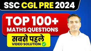 SSC CGL Answer Key 2024  SSC CGL 2024 Pre Top119 Maths Question Solution 4  rakeshyadavsir [upl. by Lise145]