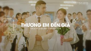 Thương Em Đến Già Lofi Ver  Lê Bảo Bình x meChill x CaoTri Anh Thấy Lòng Thật Bình Yên [upl. by Uthrop]