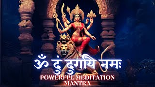 Durga Mantra  दुर्गा मंत्र  Om Dum Durgaye Namaha  ॐ दुं दुर्गायै नमः  meditation mantra [upl. by Tirzah654]