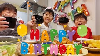 どんちゃん5歳のお誕生日 プレゼントはシンカリオンファントム リクエストご飯はプラレールが運ぶお寿司とぶどう ＃1993 [upl. by Hametaf]