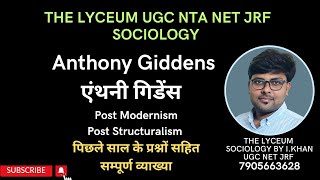 Anthony Giddens sociology in hindi  एंथनी गिडेंस  Theory of Structuration [upl. by Billie]