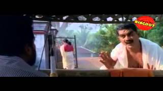 Meesamadhavan Malayalam Movie Comedy Scene Jagathy Sreekumar [upl. by Mandy347]