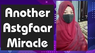 miracle story of 7000 astaghfirullah power of astaghfirullah [upl. by Cynthie]