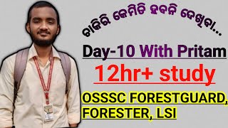 Day10 With Pritam  Cracking osssc exam in 30 days  Forestguard Forester Li strategy [upl. by Assecnirp]