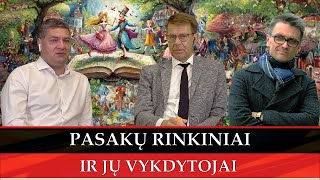 Anonsas PASAKŲ RINKINIAI IR JŲ VYKDYTOJAI [upl. by Nims]