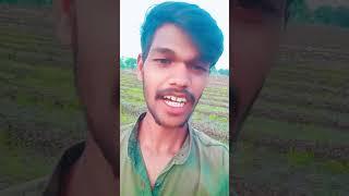 Kuch bharosa nhi he choriya ka he chod ke chali ja gi full video funny 🤣🤣🤣 [upl. by Drofiar]