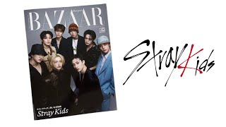 Unboxing STRAY KIDS COVER BAZAAR JAPAN MAGAZINE 2023 SEPTEMBER ISSUE [upl. by Attenehs974]