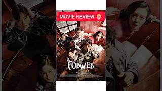 cobweb movie review telugu cobweb movie review  movie review telugu [upl. by Ayatnwahs]