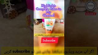 Skin whitening face washfacecareroutine viral Short skincare beautybasedaaina [upl. by Tymon]