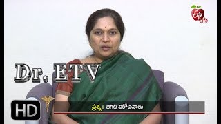 Dr ETV  Gum Motions  12th July 2018  డాక్టర్ ఈటీవీ [upl. by Valenza]