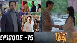 Jaffa Episode 15 Complete Story  Jaffa Episode 16 Promo  Social Network [upl. by Shu]