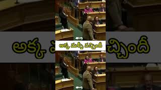 quotNew Zealand MPs Perform Haka Protest Against Indigenous Treaty Bill in Parliamentquot [upl. by Valencia]