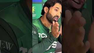 Rizwan Press conference Pakistan vs Australia [upl. by Goodyear579]