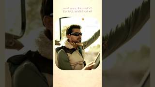 HIKKA ARJAN DHILLON PATANDAR SONG  punjabisong punjabimusic trending newpunjabisong shorts [upl. by Onahpets]