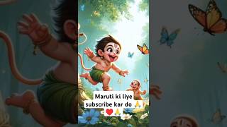 Maruti hanuman viralshort shortsviral ytshorts yt shorts song [upl. by Yerrot]