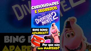 CURIOSIDADES e SEGREDOS de DIVERTIDA MENTE 2 divertidamente2 divertidamente disney pixar [upl. by Moyra611]