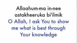 Istikhara Dua  Guidance Supplication [upl. by Atirhs]