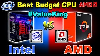 Intel vs AMD 🔥 Worlds Best Budget CPU 🔥 How To Buy A CPU 🔥 Which CPU Should You Buy [upl. by Pages]