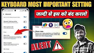 Keyboard Most Important Setting  Keyboard Learning Your Words  Keyboard Incognito Mode [upl. by Aridatha]