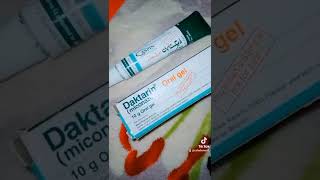 Daktarin Gel  Daktarin Orale Gel How To Use  Daktarin Oral Gel Side Effects [upl. by Aliuqaj]