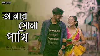 Amar sona Pakhi go। Jodi ranna na jano । Romantic video 20222023 [upl. by Enilemme]