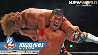 G1 CLIMAX 34 HIGHLIGHT｜NJPW 72924 [upl. by Web]