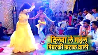 Bhojpuri gana archestra dance भोजपुरी आर्केस्ट्रा रिकॉर्डिंग डांस [upl. by Lahcear510]