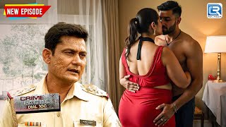 सुहागरात की रात हुआ Reshman के साथ दर्दनाक हादसा  Best Of Crime PatrolCrime Series Full EP [upl. by Rao]