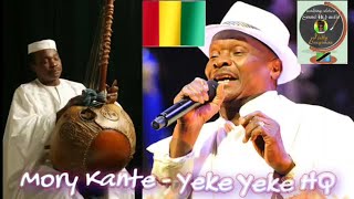 Mory Kante  Yeke Yeke HQ [upl. by Walden]