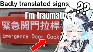 TRANSLATIONS FAILS  Aquwa Reacts to quotBad Signs Aheadquot [upl. by Gaby]