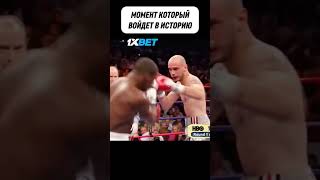 Вот что значит сила духа boxing [upl. by Anilra670]