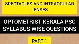 Optometrist syllabuswise questions Part 1Spectacle and intraocular lenses [upl. by Cerelly]