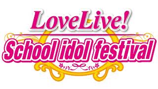 Dazzling White Town  Love Live School idol festival [upl. by Grim104]