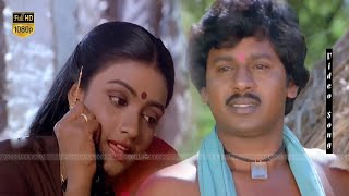 shenbagame shenbagame Song  Female version  Enga Ooru Pattukaran Movie  Ramarajan Hits  HD [upl. by Jordison]