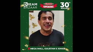 Ali gul mallah at dream bazaar Karachi Mega Mall GulistaneJohar grand opening dream bazaar [upl. by Darbee]