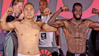 Deontay Wilder vs Zhilei Zhang • FULL WEIGH IN amp FACE OFF  Frank Warren Eddie Hearn  DAZN Boxing [upl. by Erinn]