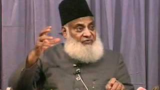 004 of 108  Quran Tafseer in Urdu  FULL  Dr Israr Ahmed [upl. by Ylnevaeh]