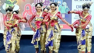 2nd HS Kozhikode city sub district Kalolsavam group dance 2024 Chanthu kalolsavam2024 groupdance [upl. by Allred108]