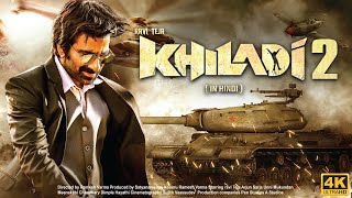 Khiladi  FULL MOVIE 4K HD FACTS  Ravi Teja  Arjun Sarja  Meenakshi Chaudhary  Ramesh verma [upl. by Asiluj577]