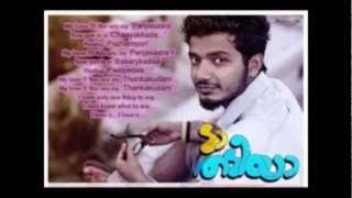 My Love You Are My Panchasara Malyalam Movie Song with Sreenath Bhasi [upl. by Crin]