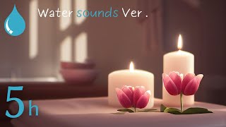 Relaxing music Relieves stress Anxiety and Depression 🌿 Heals the Mind body and Soul No ADS [upl. by Tarttan303]