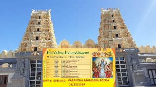 2024 Vishnu Brahmotsavam  Day 6 EVENING [upl. by Saberio497]