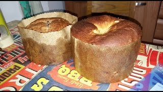 ho fatto il panettone Con la ricetta dello chef Stefano Barbato [upl. by Onairotciv]