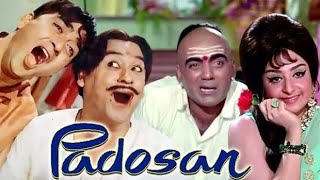 Padosan  1968  Sunil Dutt And Saira Bano Old Full Movie Facts And Important Talks [upl. by Llecrup498]