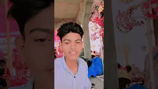 videoaashish NKchhotu dancer Gujar ka set per cute Lage cal ka Satta Badmash [upl. by Winn]